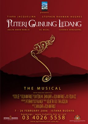 PGL the musical