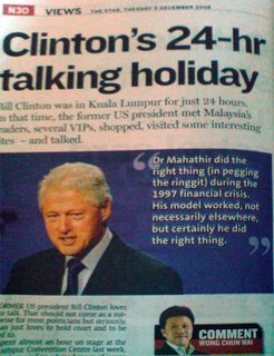 Bill Clinton on Dr. Mahathir